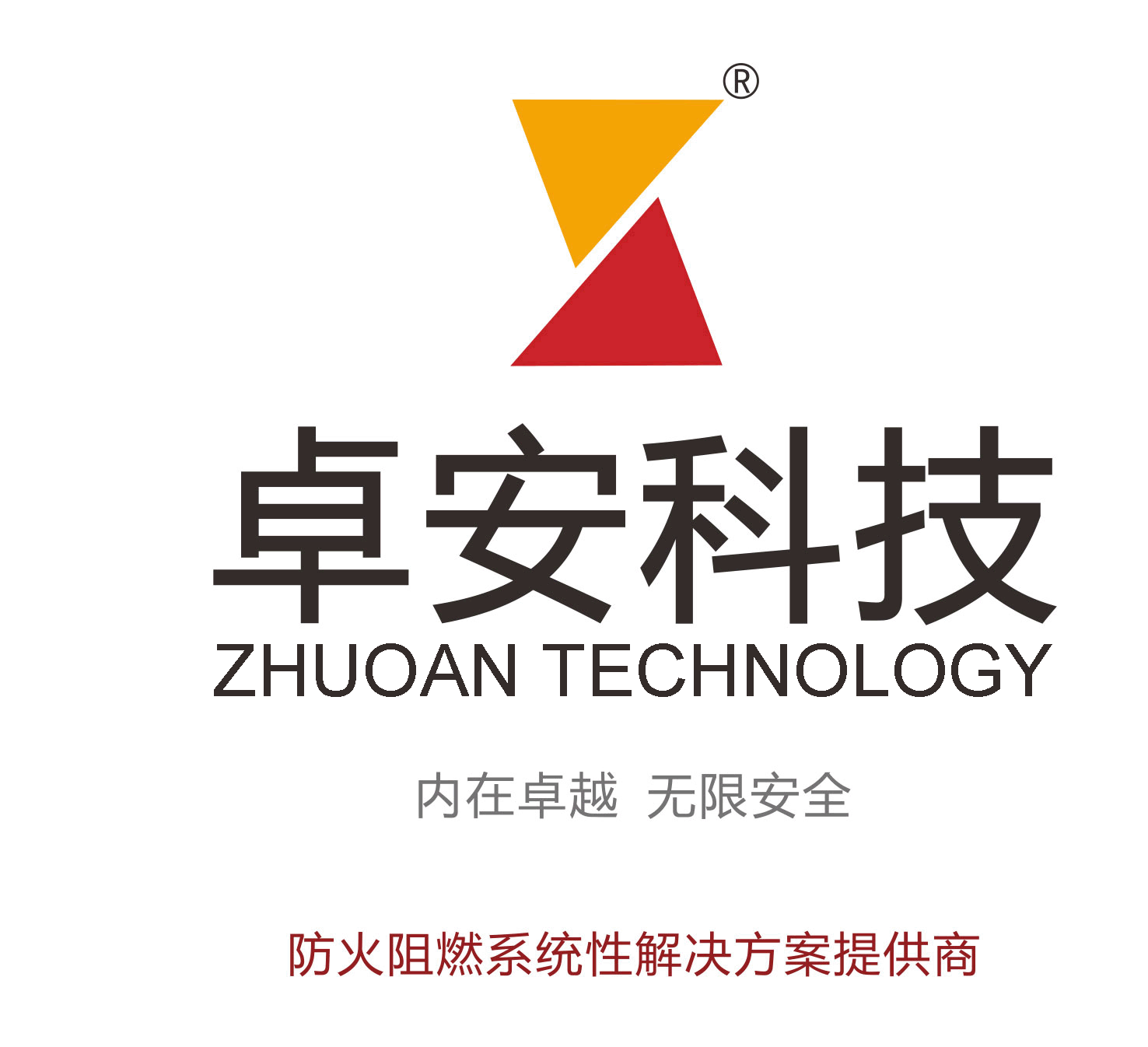 封厂关停涨价！严查4个月！最可怕、最彻底的新