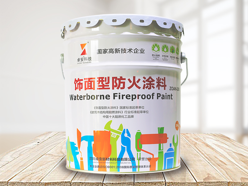 Decorative fire-retardant coating